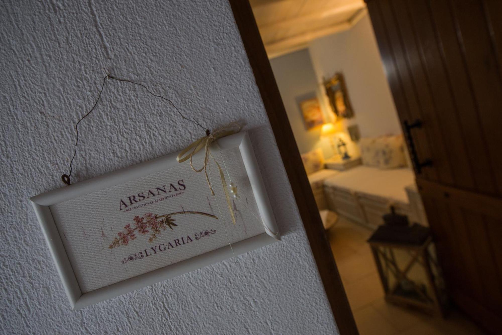 Traditional Arsanas Apartments Nikiti  Zimmer foto